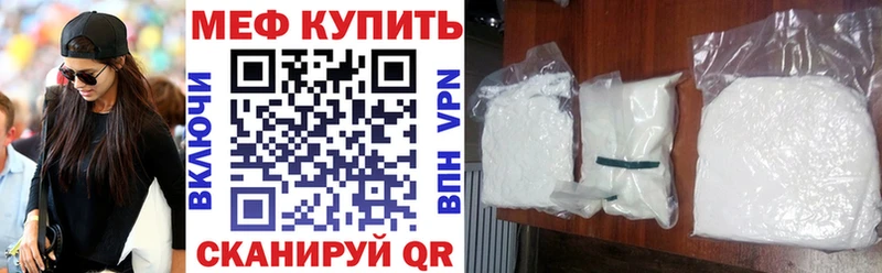 Названия наркотиков Буй Гашиш  A PVP  ссылка на мегу ССЫЛКА  Меф мяу мяу 