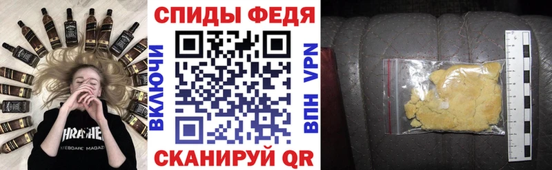 кракен онион Буй Amphetamine Premium