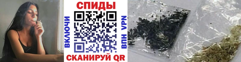 БУТИРАТ вода  наркотики  Буй 