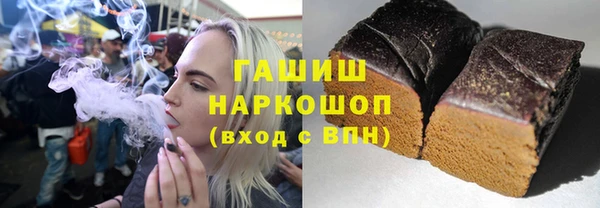 амф Алзамай