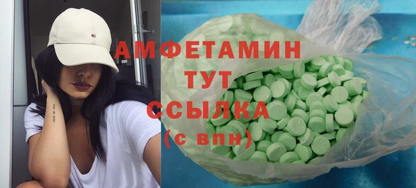 винт Алексеевка