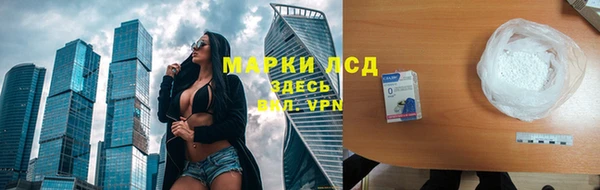 гашик Арсеньев