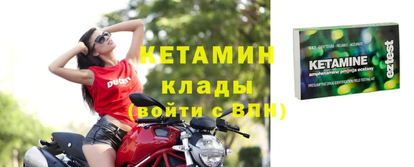 амф Алзамай