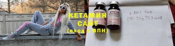 амф Алзамай