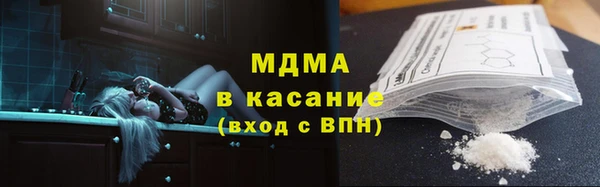 амф Алзамай