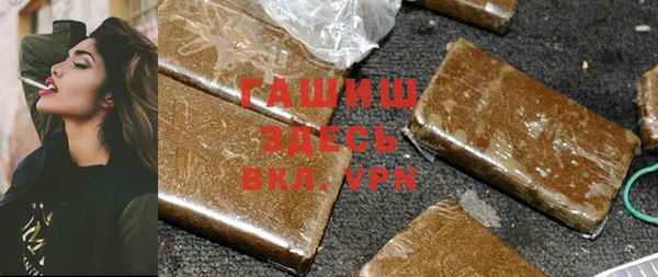 винт Алексеевка
