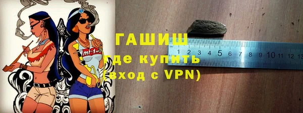 молекула духа Алексин